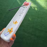 جا عودی خورشید قرمز