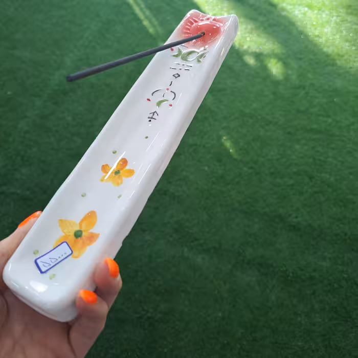 جا عودی خورشید قرمز