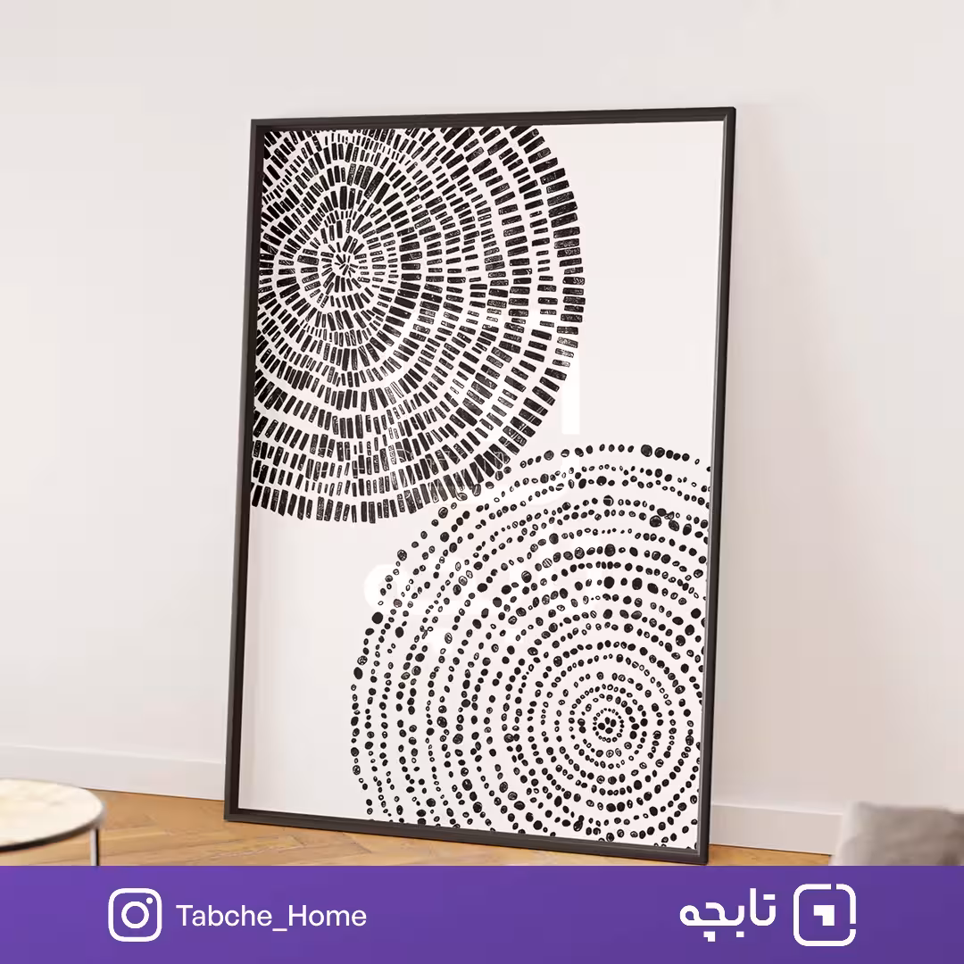 تابلو دیواری هویت
