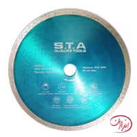 صفحه سرامیک بر 230 میلی متری STA