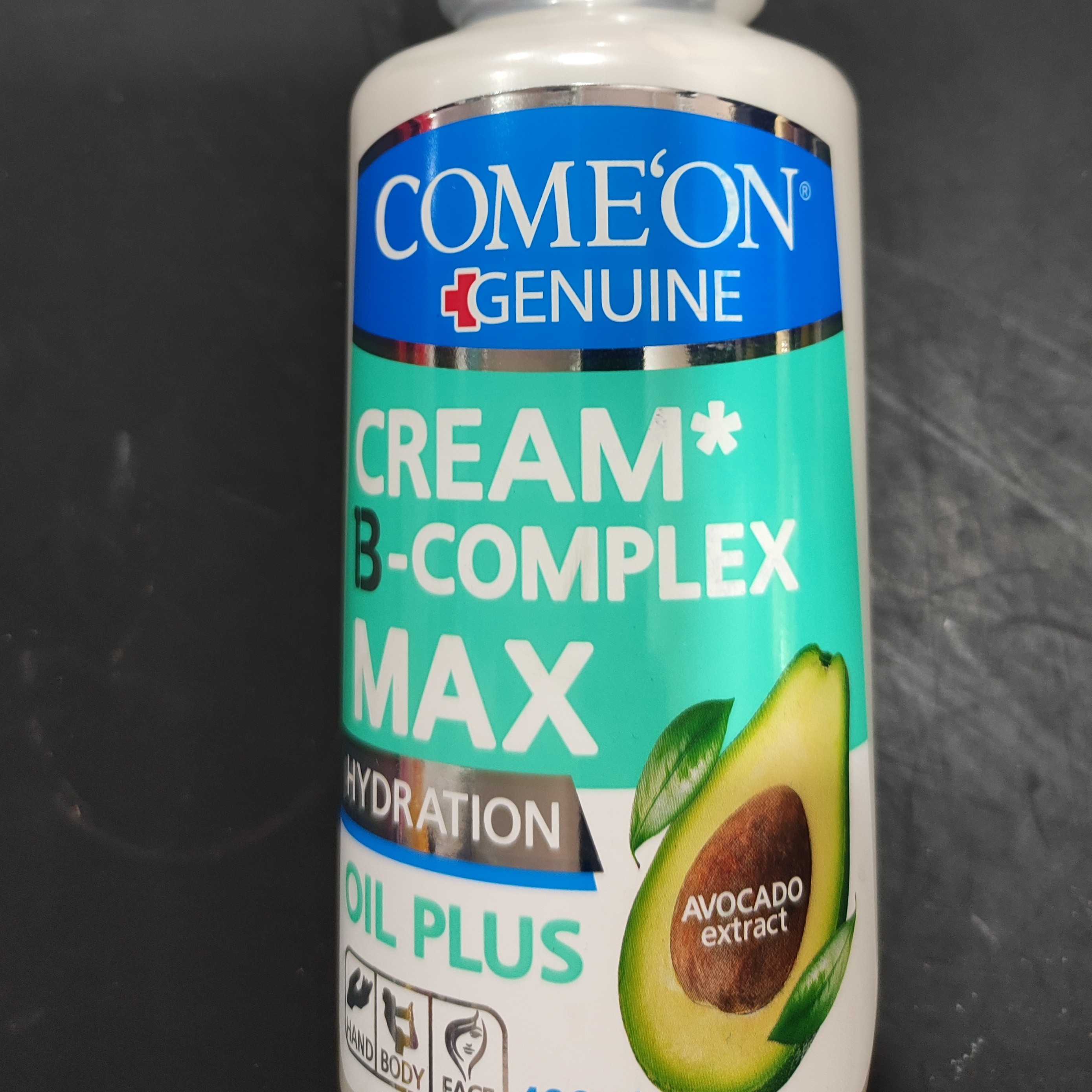 کرم مرطوب کننده و آبرسان پمپی آووکادو شون