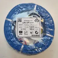 سیم دوونیم برندزیتون بامهر استاندارد ورنگبندی مختلف حلقه 100مترب
