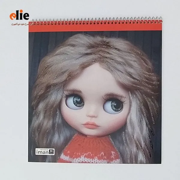 دفتر نقاشی ایمان طرح 34