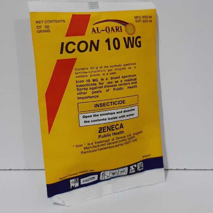 ایکون10(icon 10)