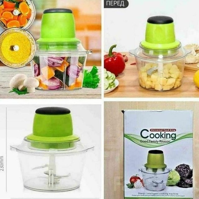 خرد کن کوکینگ