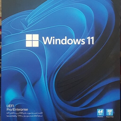 نرم افزار ویندوز 11  Windows 11 22H2 ProEnterprise UEFI 64bit