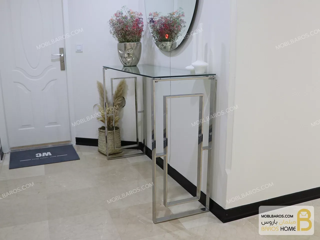 کنسول استیل مرجان آماده تحویل