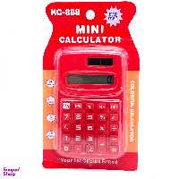مینی ماشین حساب دانش آموزی کد KC-888