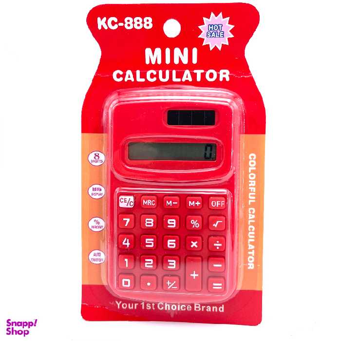 مینی ماشین حساب دانش آموزی کد KC-888