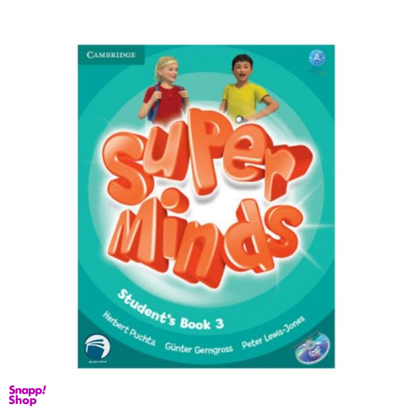 کتاب super minds 3 اثر جمعی از نویسندگان انتشارات دنیای زبان