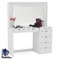 میز آرایش DJ331