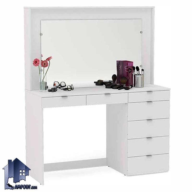 میز آرایش DJ331