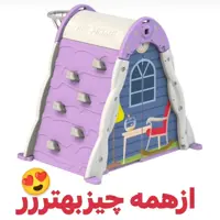 کلبه کودک سوئیسی پلی اتیلن ارسال باربری پسکرایه