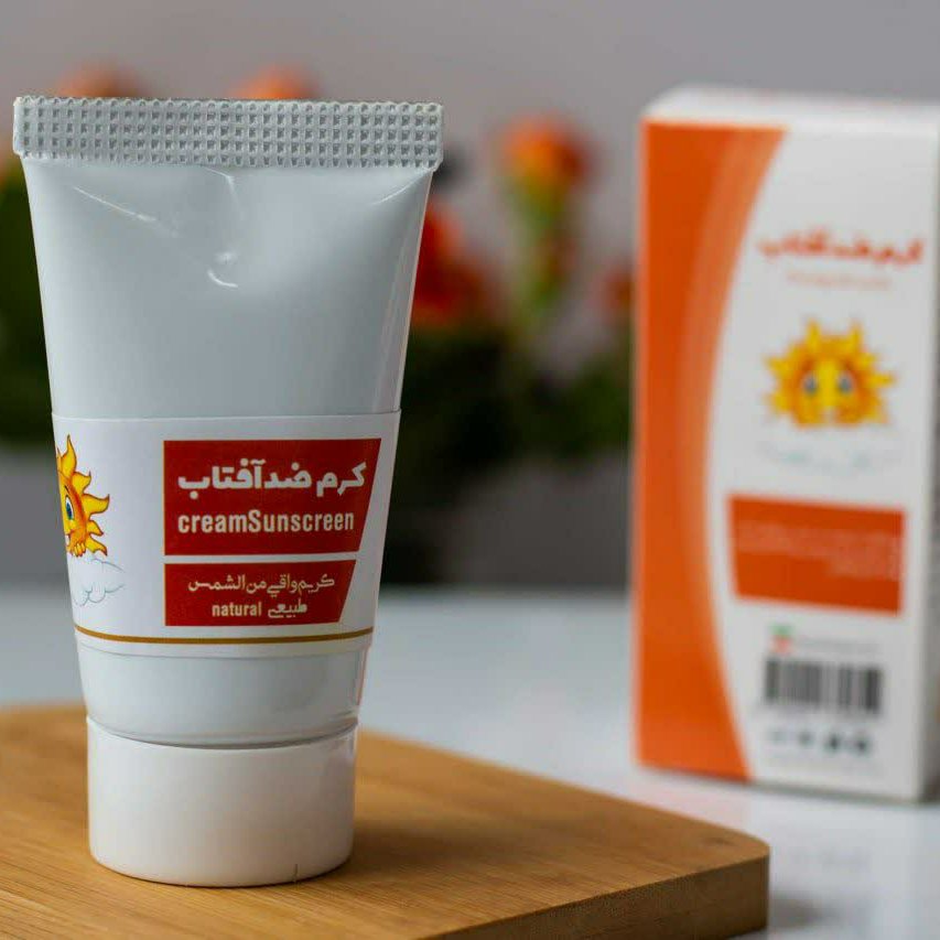 کرم ضدآفتاب گیاهی (رنگی)،روشن کننده،بهبودی جای جوش