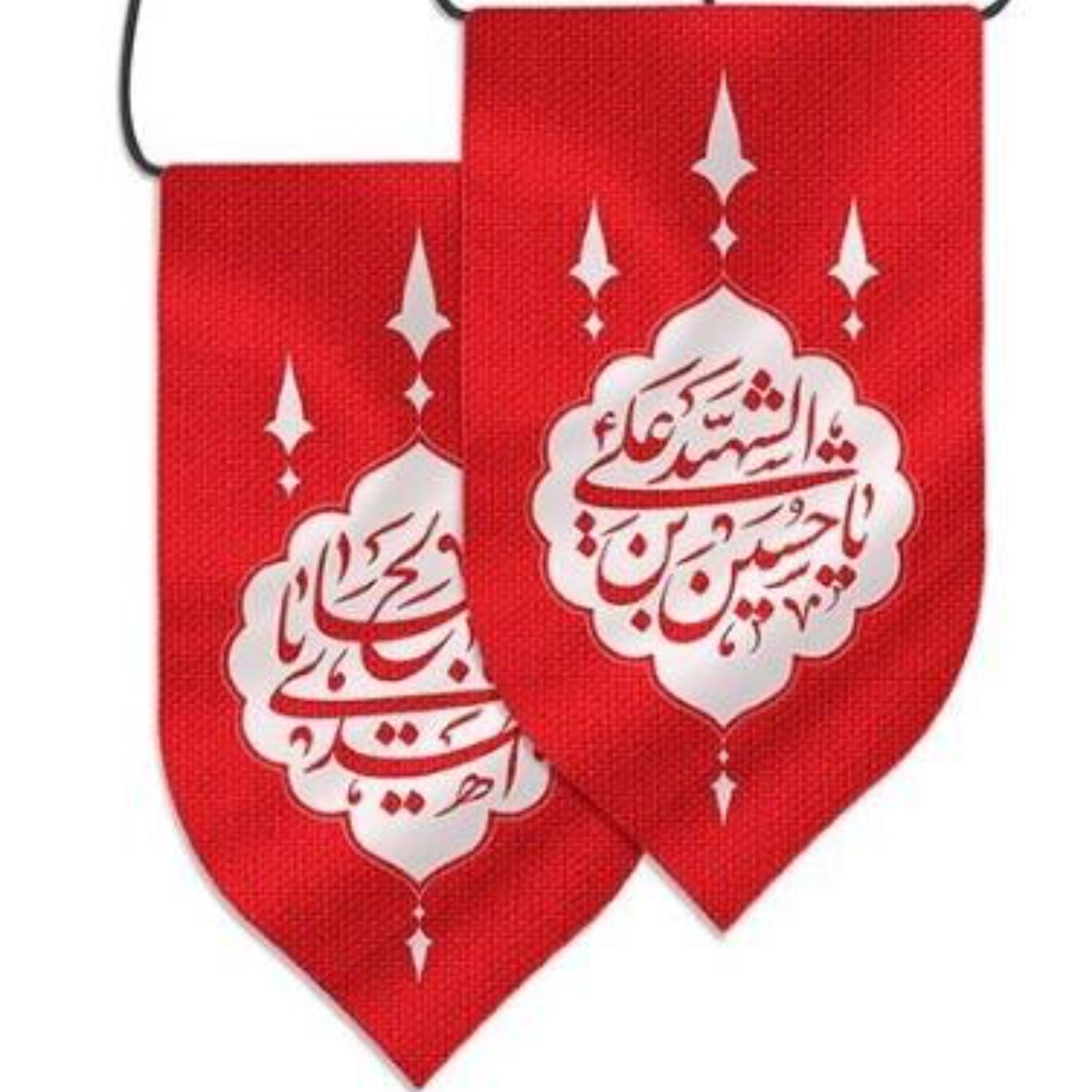 009480-آویز خودرو قرمز طرح یاحسین بن علی الشهید-یا اباصالح المهدی-پارچه ای