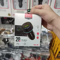 شارژر فندکی CH_45 GFUZ