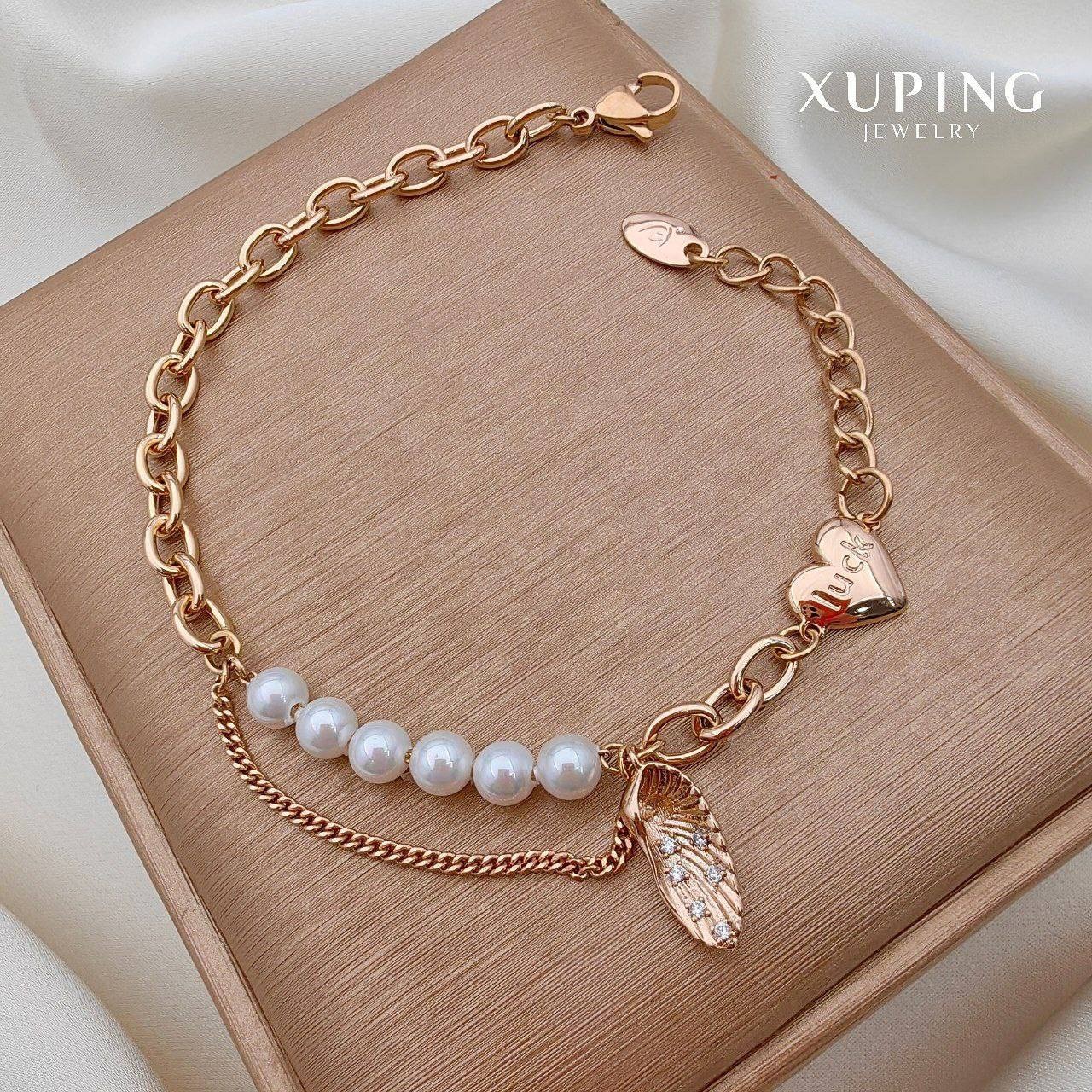 دستبند ژوپینگ طرح مروارید با آبکاری طلا