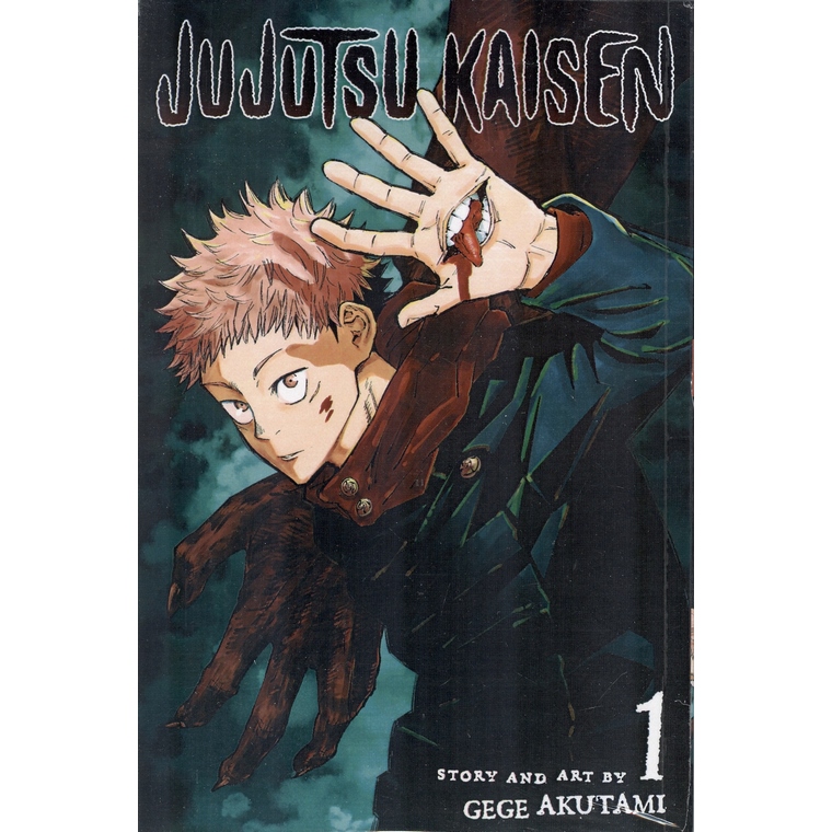Jujutsu Kaisen 1