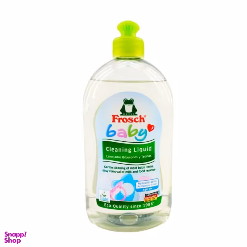 مایع استریل و ضد عفونی کننده ظروف کودک فرش حجم 500 میلی لیتر