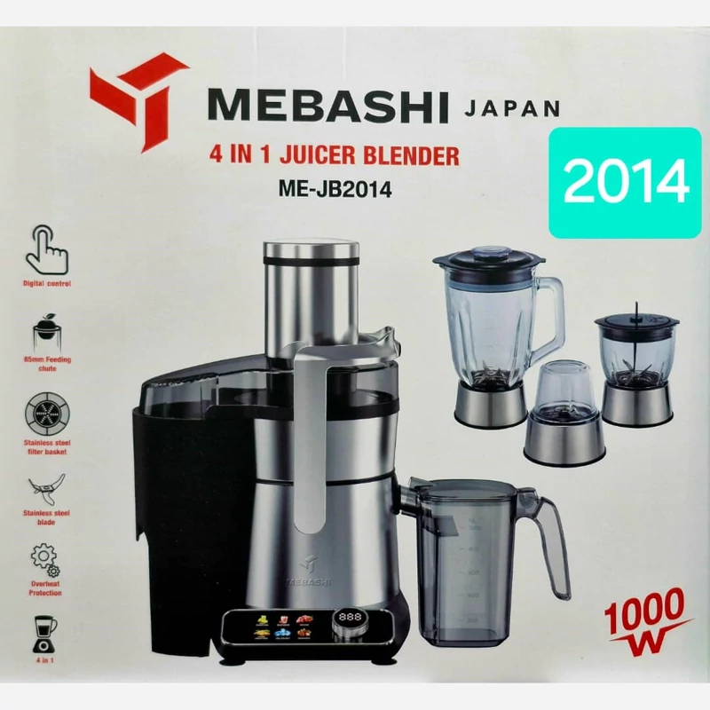 آب میوه گیر مباشی 2014 لطفا قبل ازثبت روزانه موجودی وقیمت بگیرید