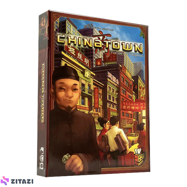 بردگیم مدل محله چینی‌ها