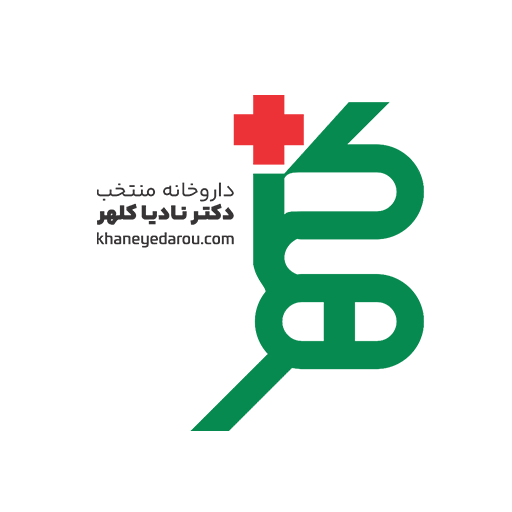خانه ی دارو