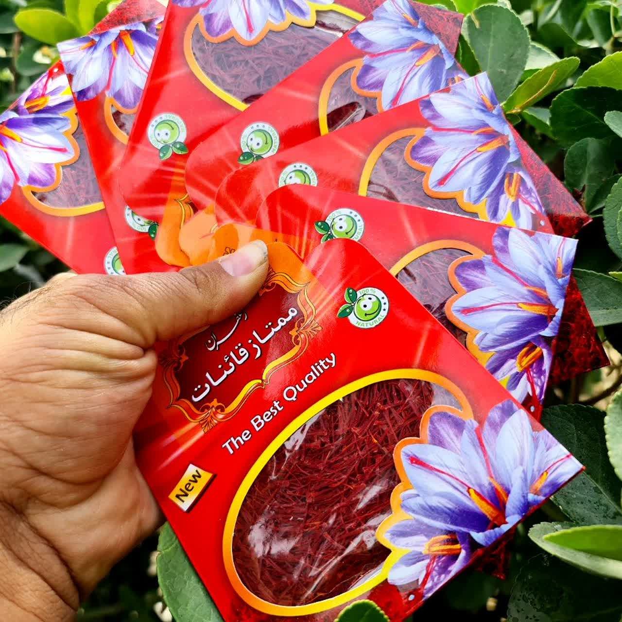 زعفران قائنات سرگل