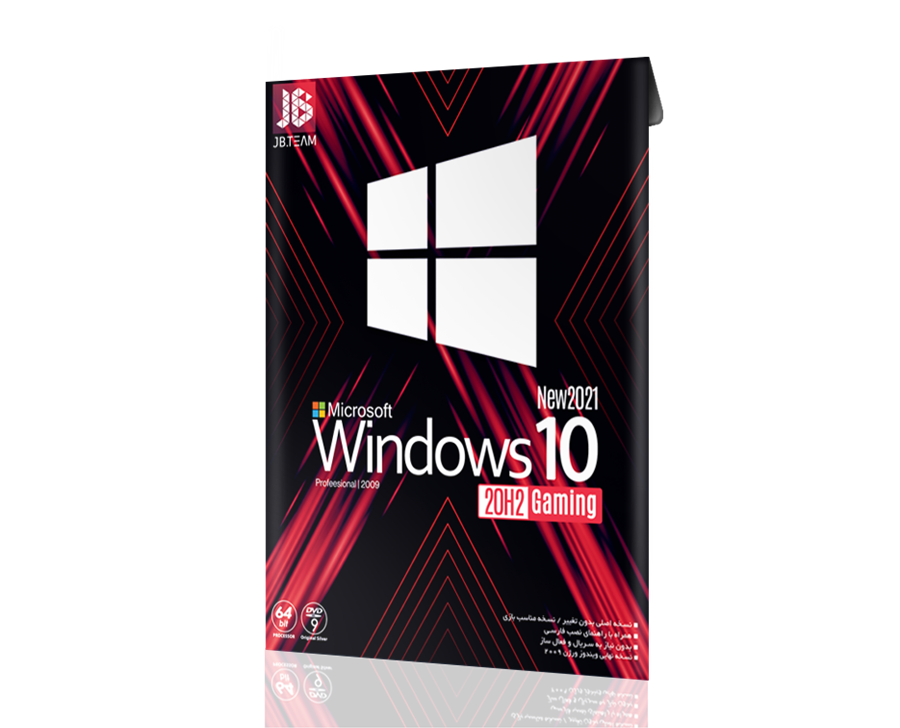 سيستم عامل Gaming Windows 10 نشر جي بي تيم