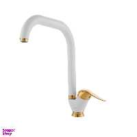 شیر آشپزخانه فاخته مدل زحل ST2 KH