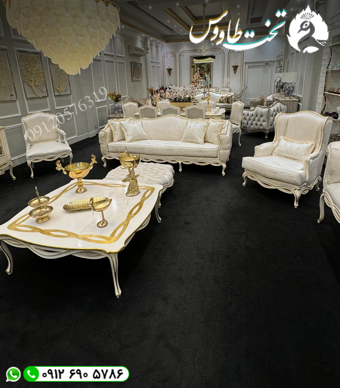 مبل کویین فرانسوی