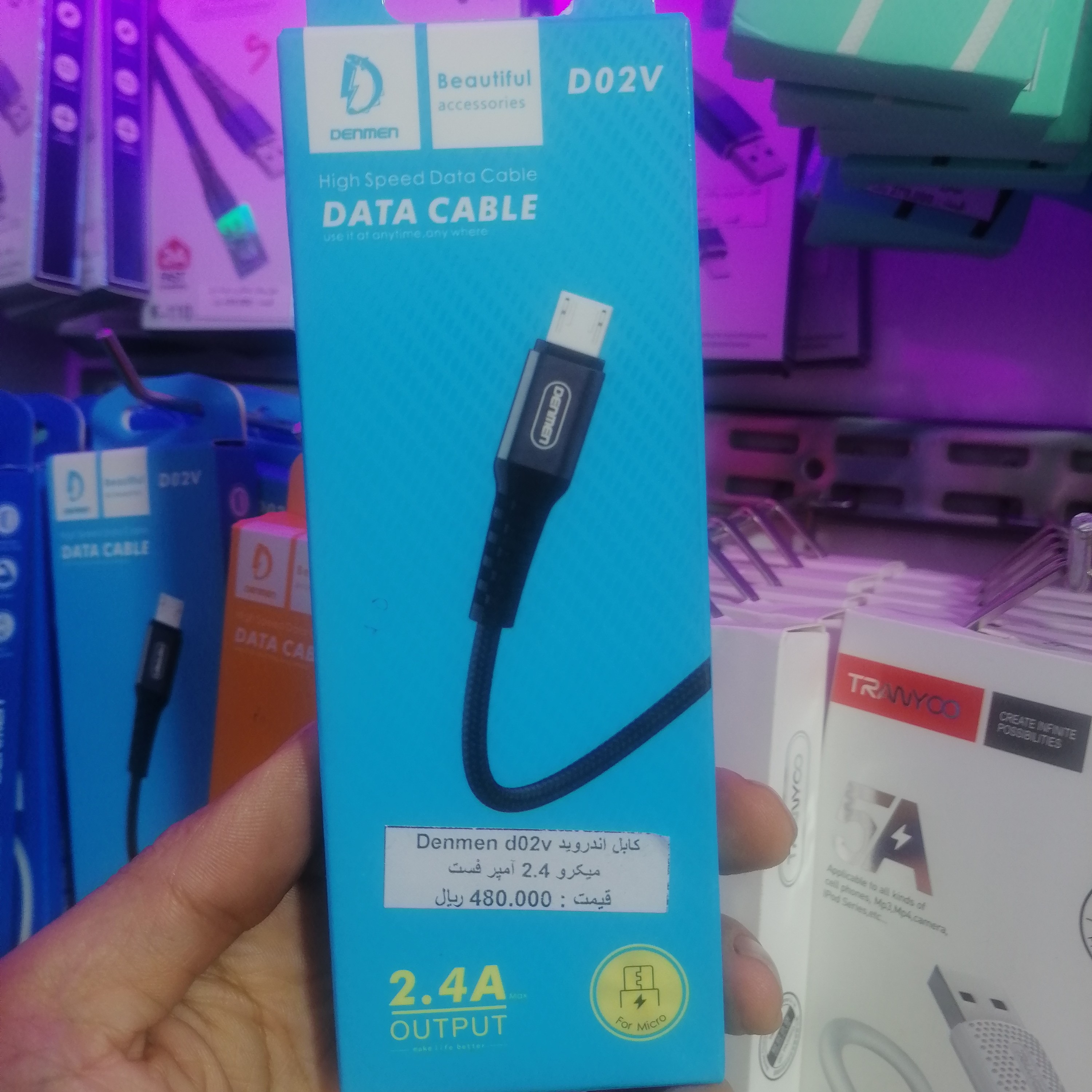 کابل اندروید کنفی میکرو برند DENMEN D02V با قابلیت شارژ سریع یک متری