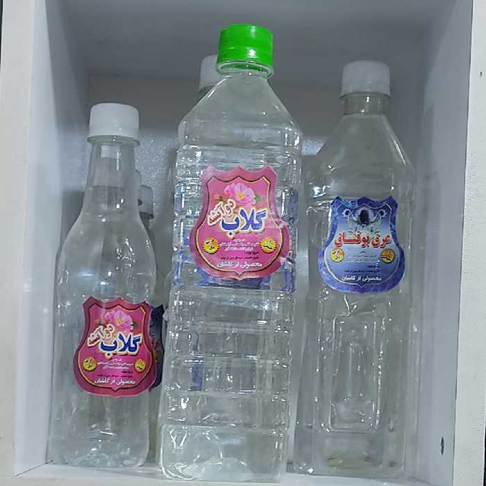گلاب اعلا یک لیتری قمصر کاشان 