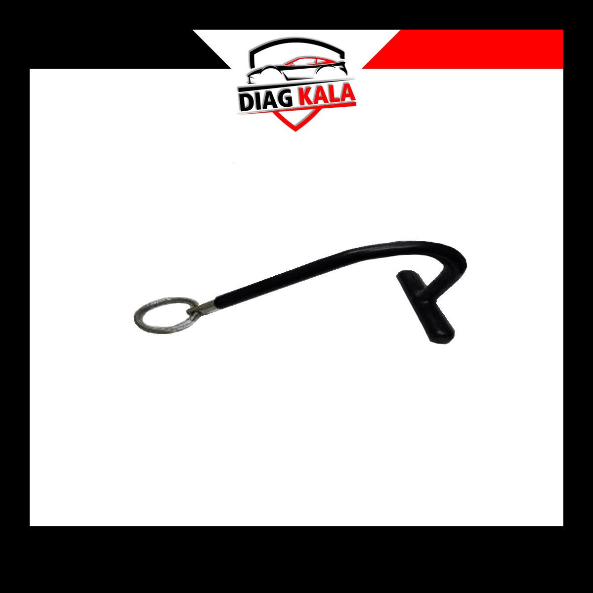 قلاب میله صافکاری مشکی با روکش پلاستیکی