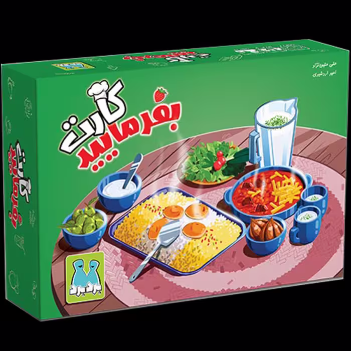 بازی فکری بفرماییدکارت