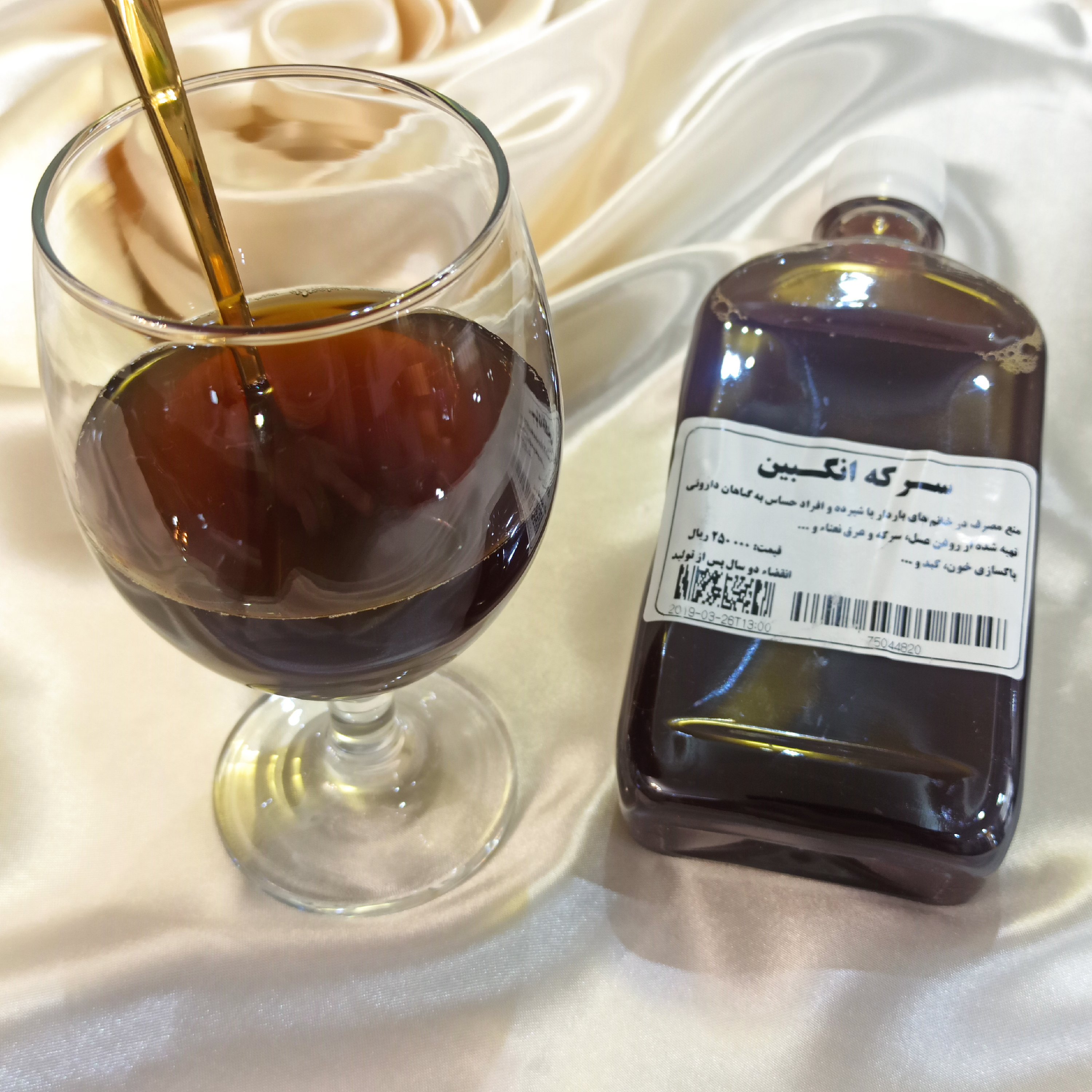 سرکه انگبین 1 بطری 500 سی سی ( سکنجبین سرکه عسل عرق نعناء )