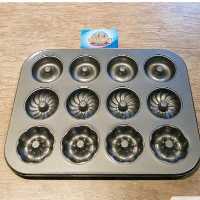 قالب مافینی سه طرح زیبا و جذاب