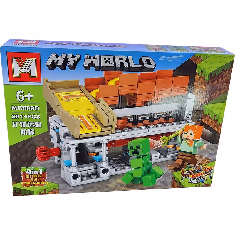 ساختنی ام مدل My World کد 809B