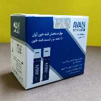 نوار تست قند خون آوان بسته 25 عددی