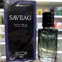 عطر جیبی مردانه اسکوپ مدل saveag حجم 25 میلی لیتر با رایحه خنک | amazonchi