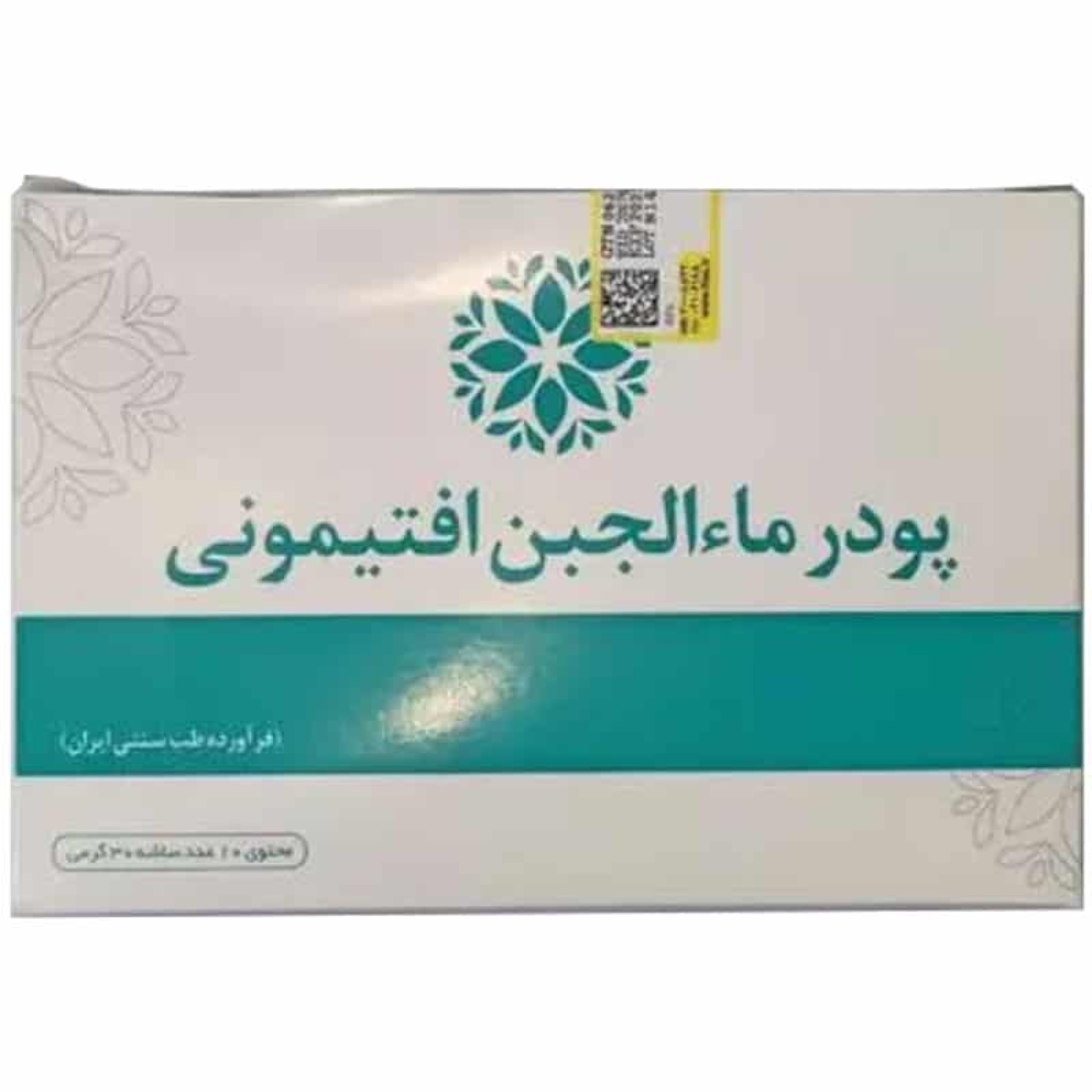 ماالجبن افتیمونی نیاک ساشه ای 10 عددی