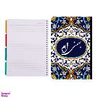 کلاسور طرح بهمن کد 736 به همراه کاغذ کلاسور