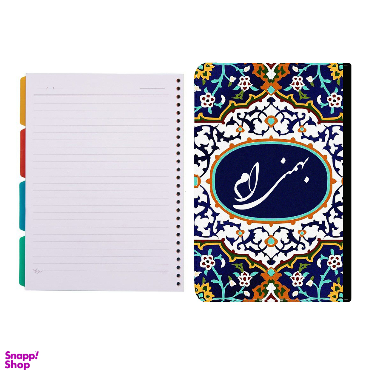 کلاسور طرح بهمن کد 736 به همراه کاغذ کلاسور