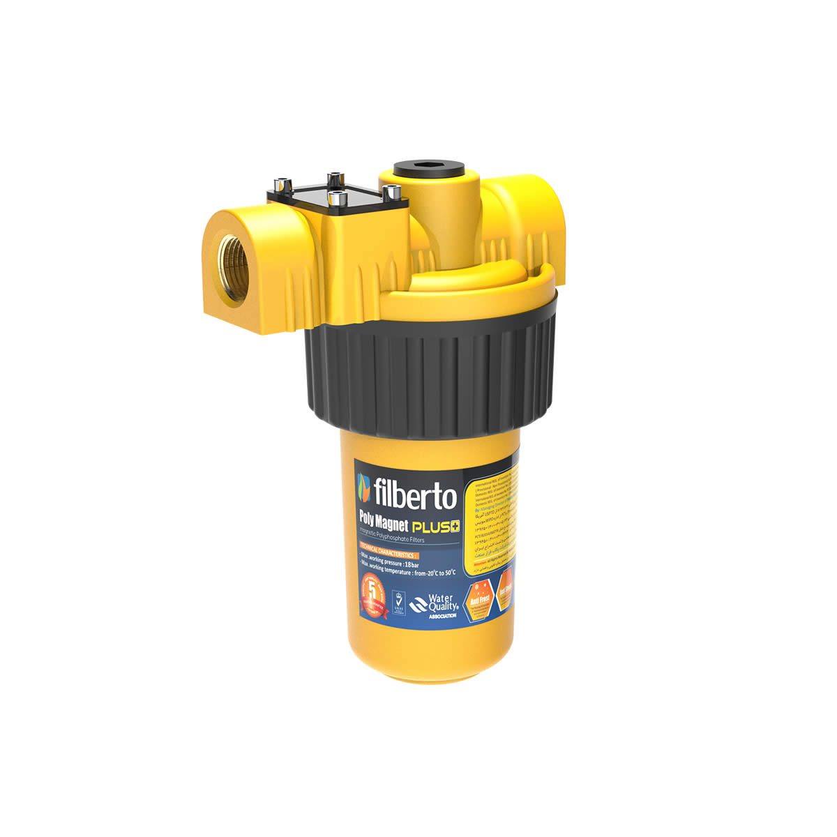فیلتر فیلبرتو filberto مدل پلی مگنت پلاس