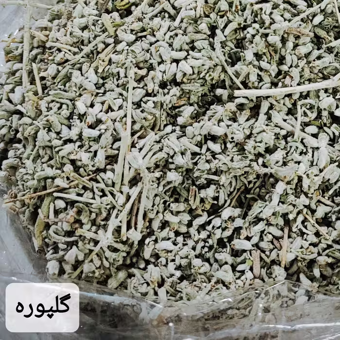گیاه گلپوره ( بسته 50 گرمی ) اصل