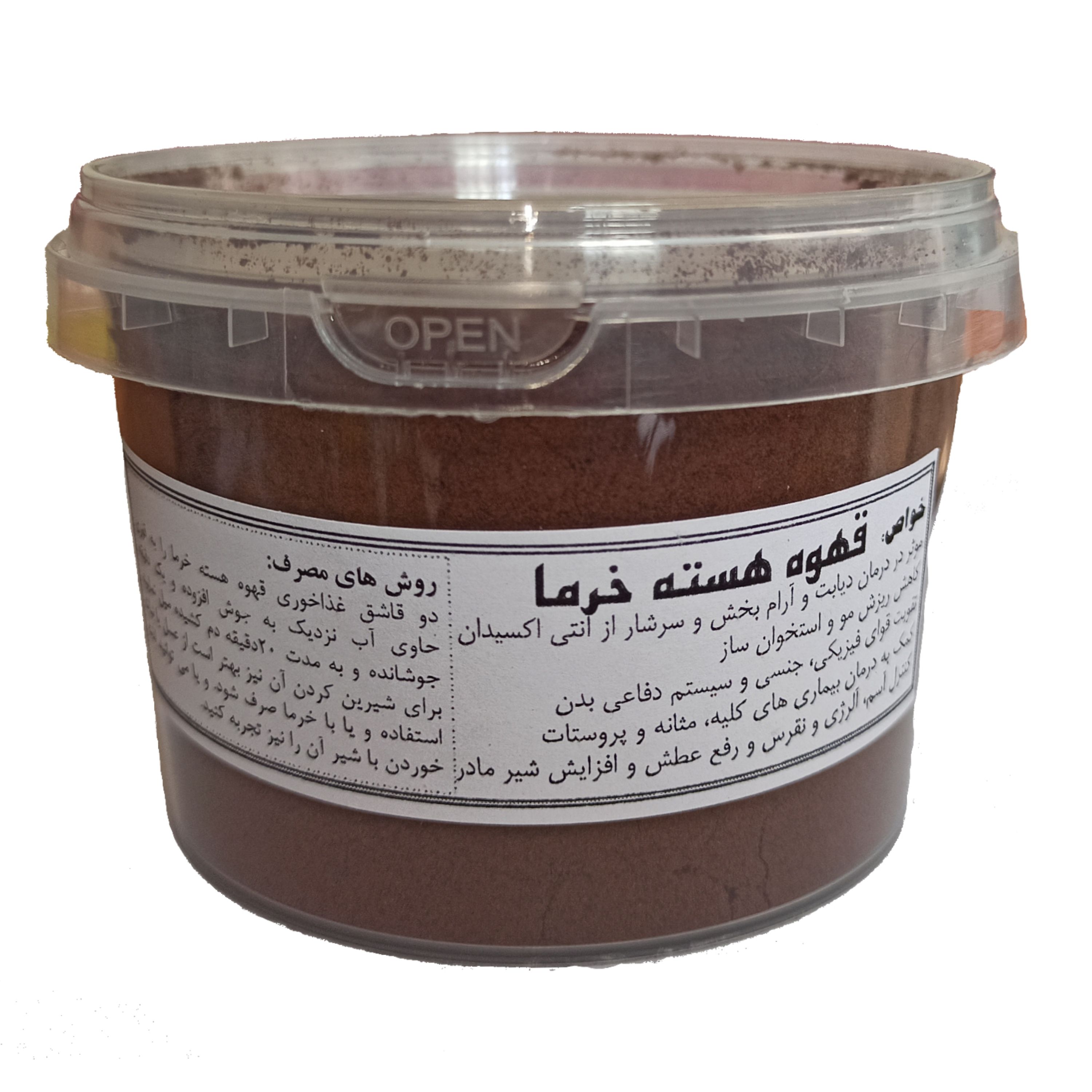 قهوه هسته خرما (قوطی) - 200 گرم
