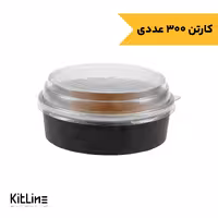 ظرف پاستا یکبار مصرف کرافت 900 میلی لیتری همراه در (کارتن 300 عددی)