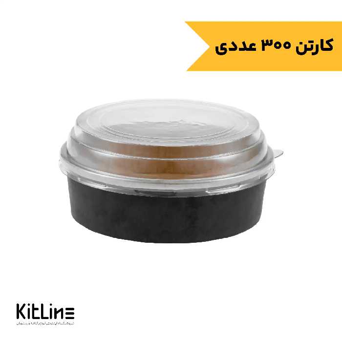 ظرف پاستا یکبار مصرف کرافت 900 میلی لیتری همراه در (کارتن 300 عددی)