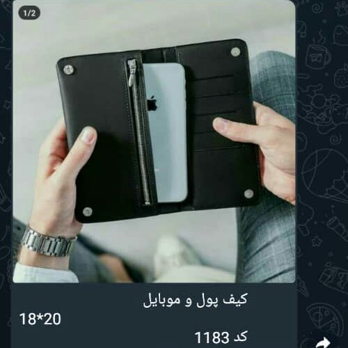 کیف پول چرم طبیعی کد32