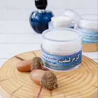 کرم لیفت کاملا گیاهی و تضمینی