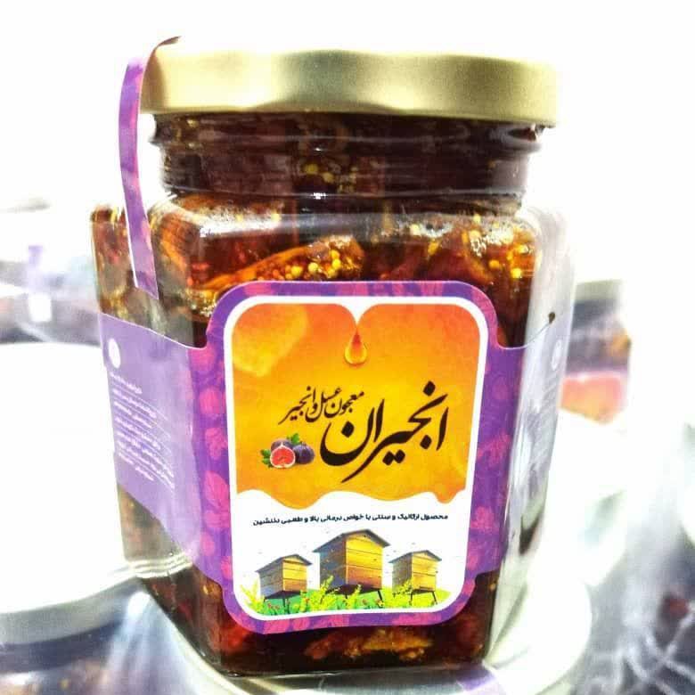 معجون انجیر و عسل طبیعی 98%